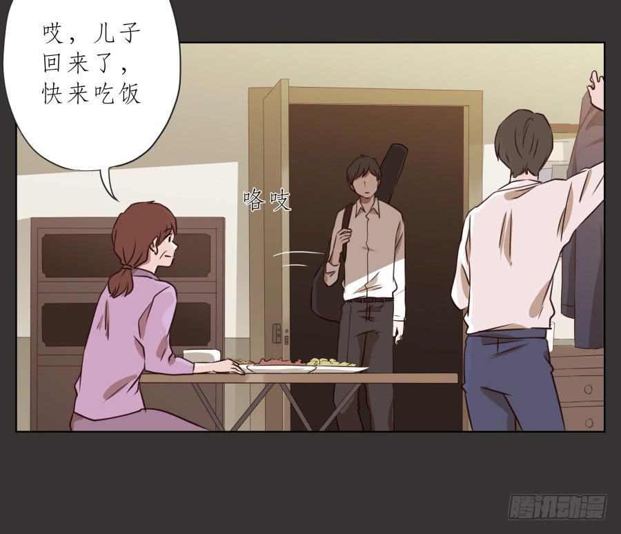 没人能阻挡我去追寻自己的梦想！-第67话