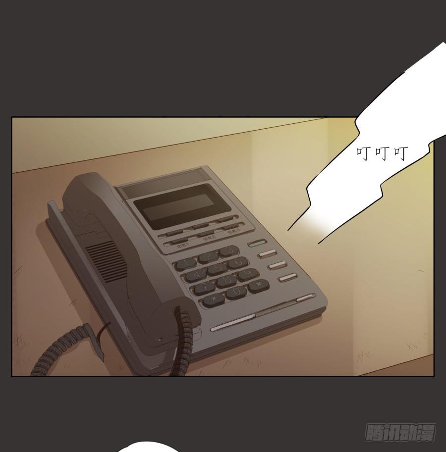 没人能阻挡我去追寻自己的梦想！-第67话