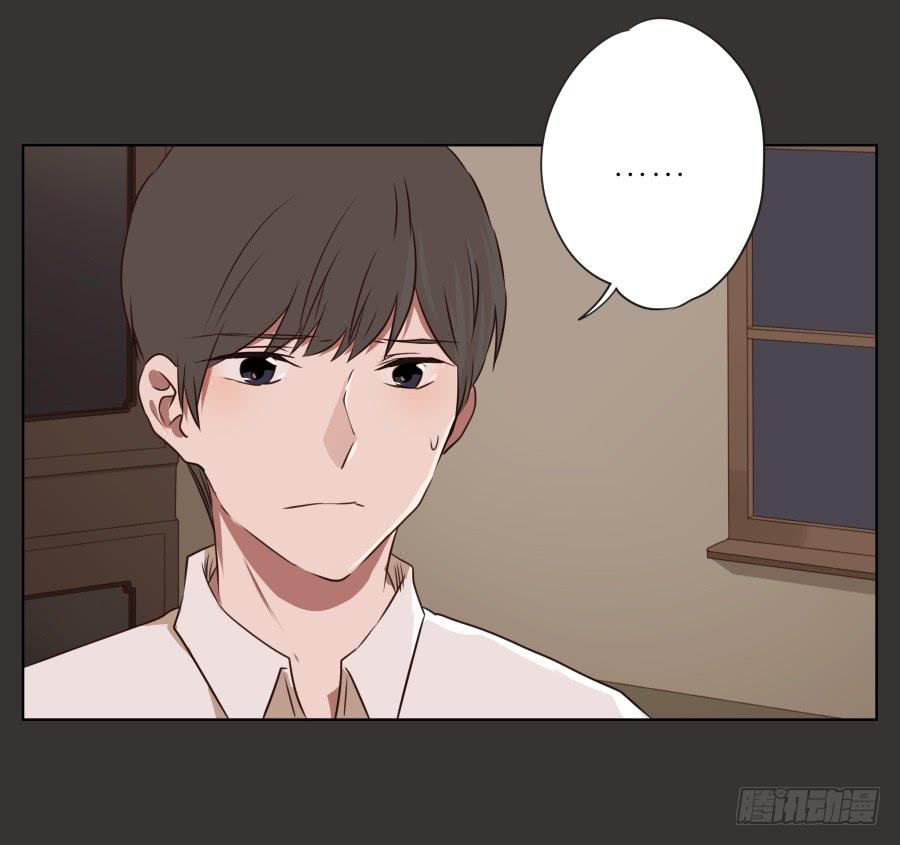 没人能阻挡我去追寻自己的梦想！-第67话