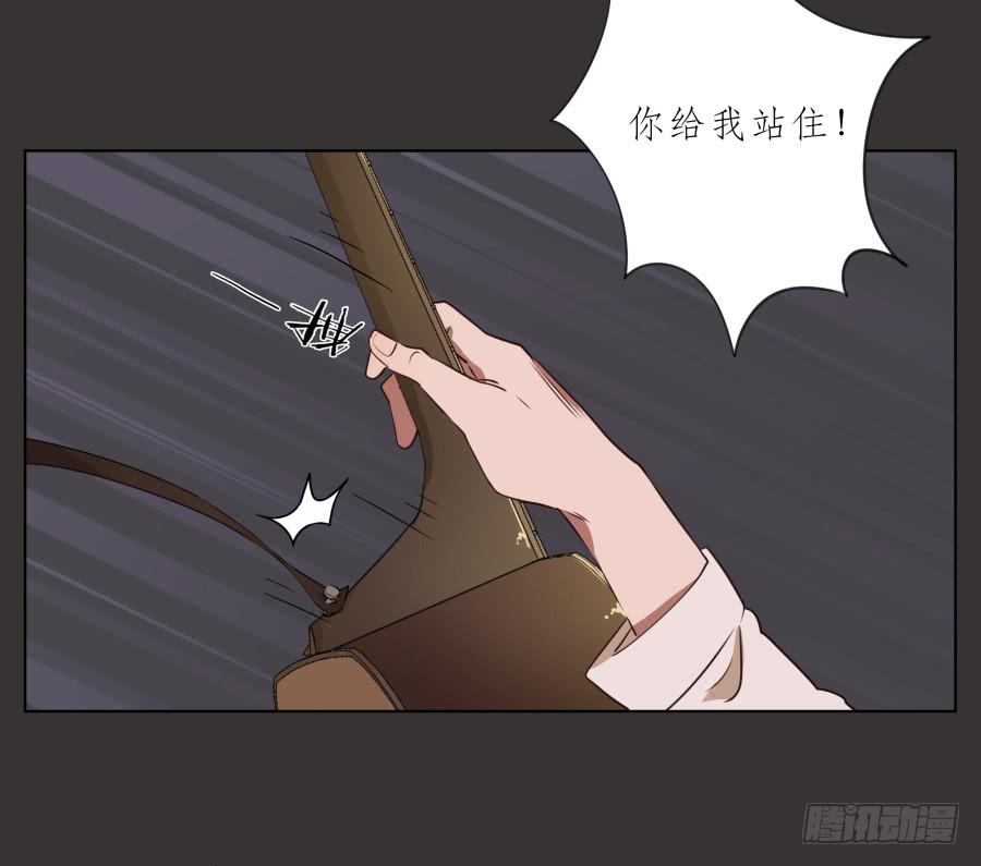 没人能阻挡我去追寻自己的梦想！-第67话