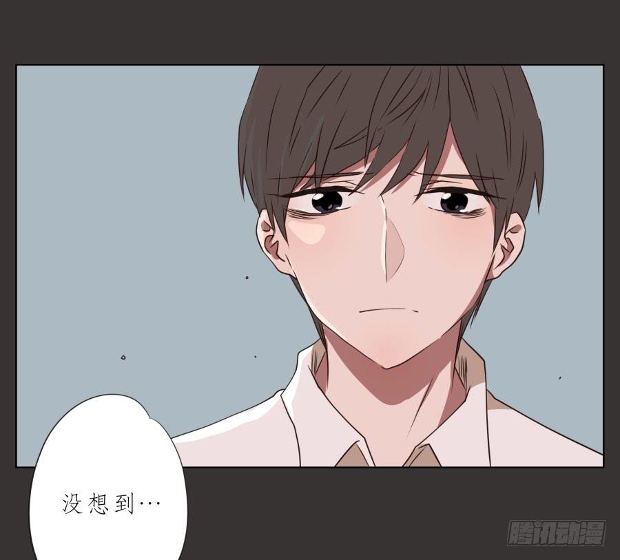 无论如何，我都无法改变现状了吗&hellip;-第69话