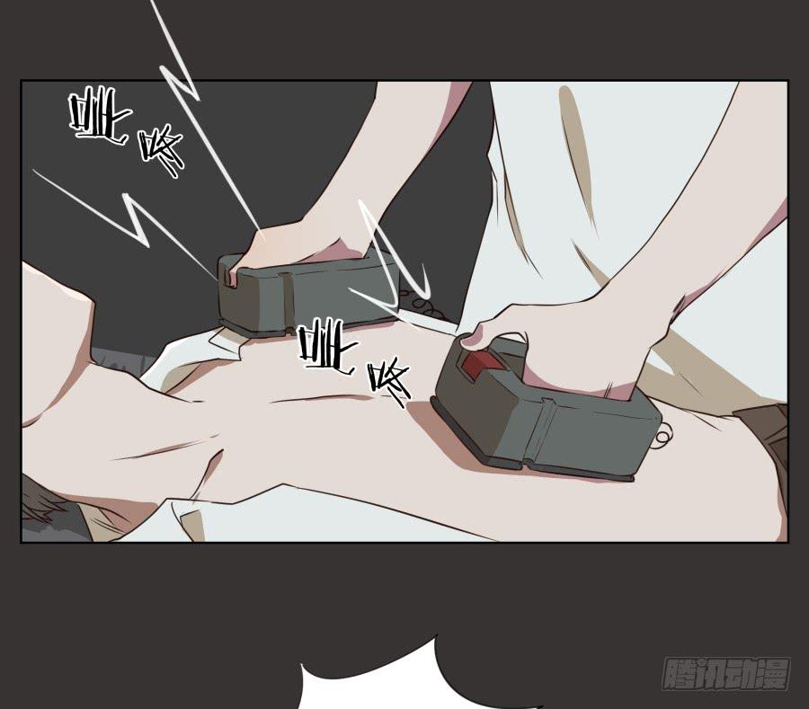 无论如何，我都无法改变现状了吗&hellip;-第69话