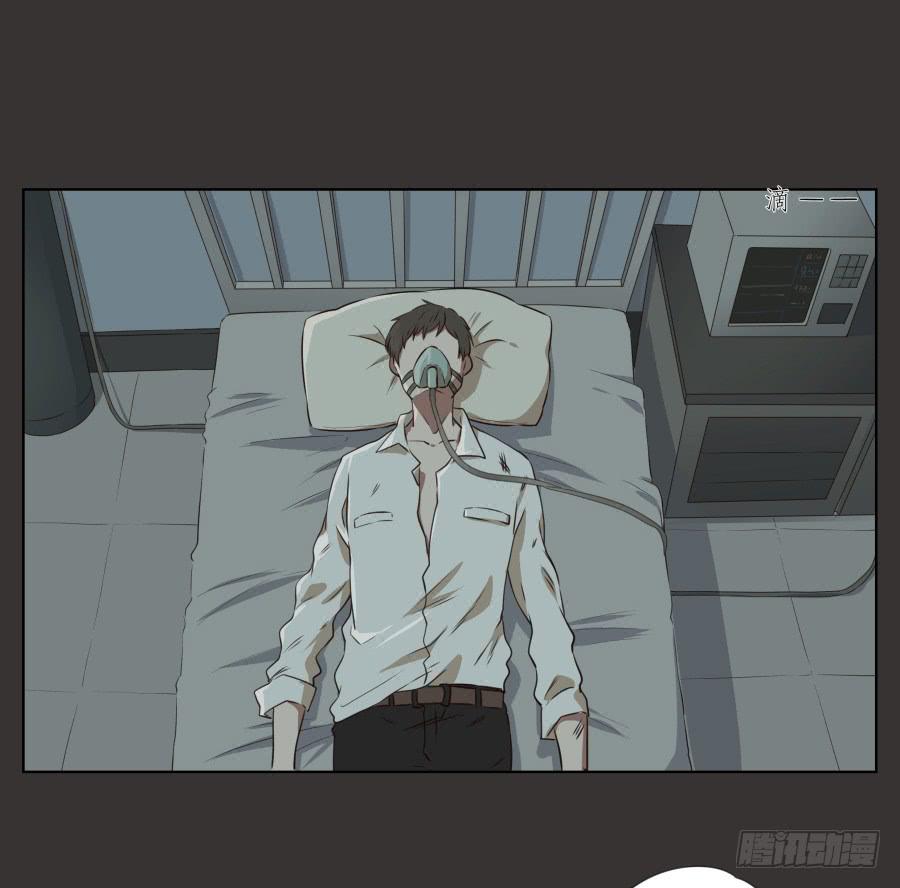 无论如何，我都无法改变现状了吗&hellip;-第69话