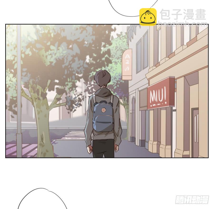 不要多管闲事，别在这里假装好人了(1/2)-第73话