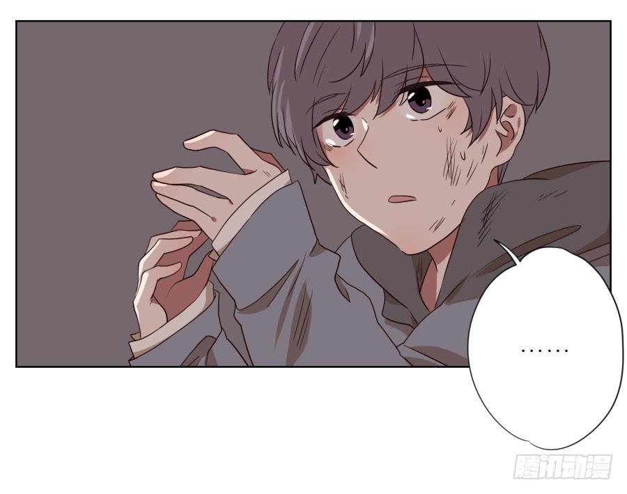 不要多管闲事，别在这里假装好人了(1/2)-第73话