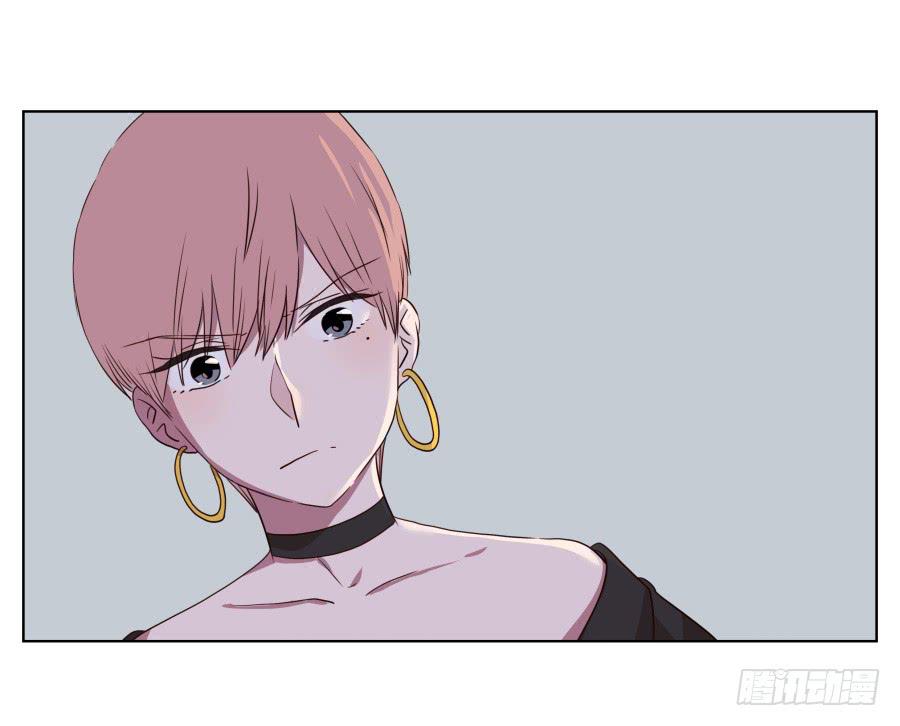 不要多管闲事，别在这里假装好人了(1/2)-第73话