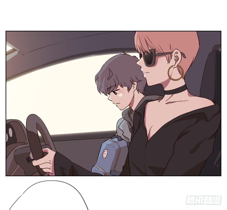 不要多管闲事，别在这里假装好人了(1/2)-第73话