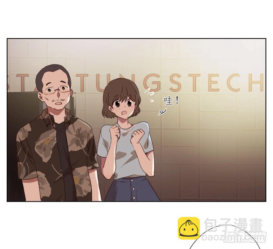 鲸鱼乐队首次排练圆满成功！-第75话