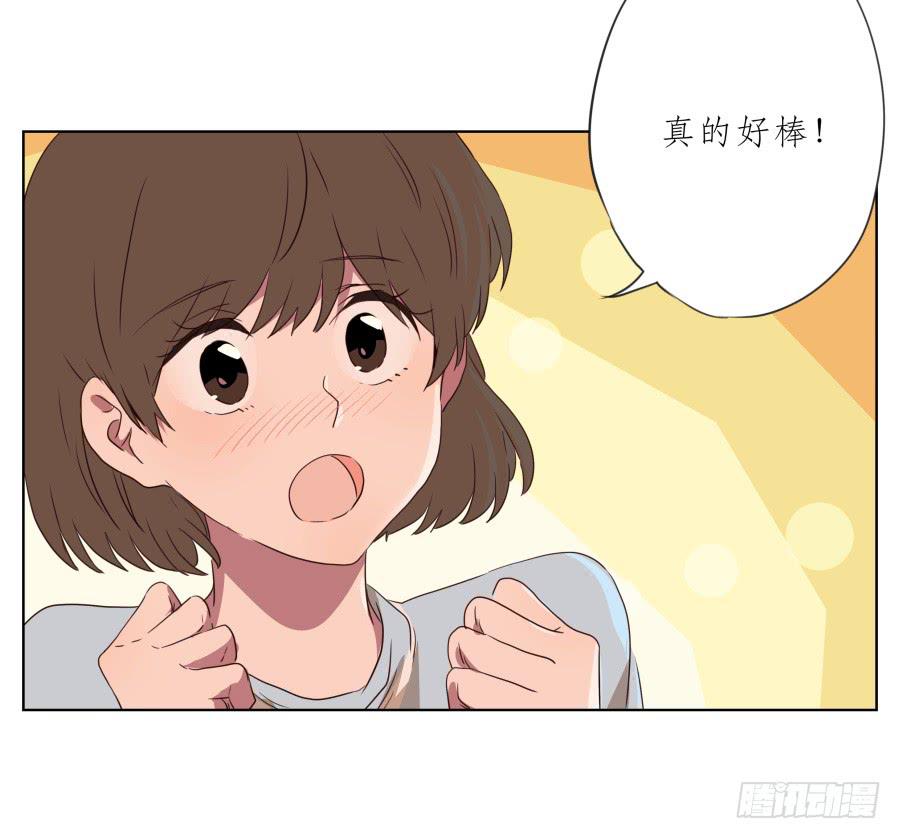 鲸鱼乐队首次排练圆满成功！-第75话