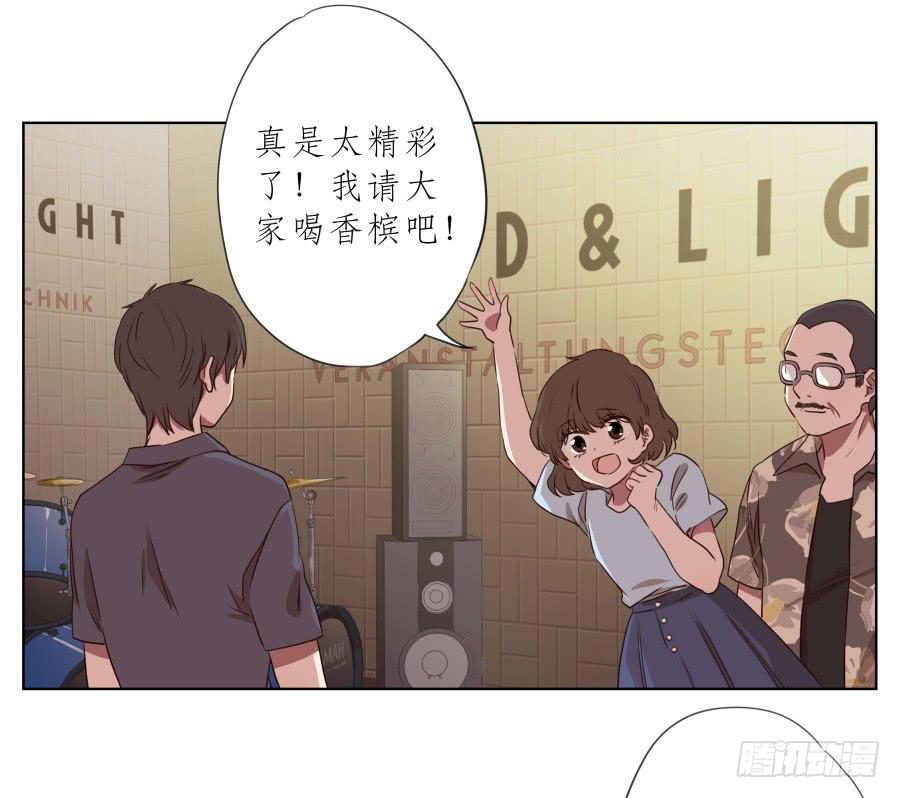 鲸鱼乐队首次排练圆满成功！-第75话