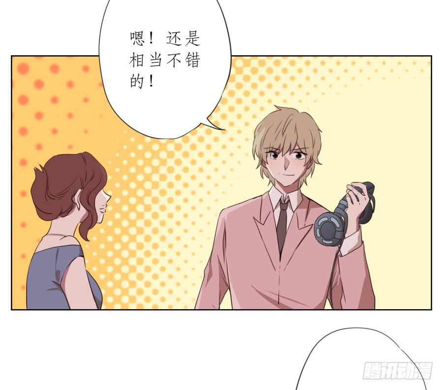 鲸鱼乐队首次排练圆满成功！-第75话