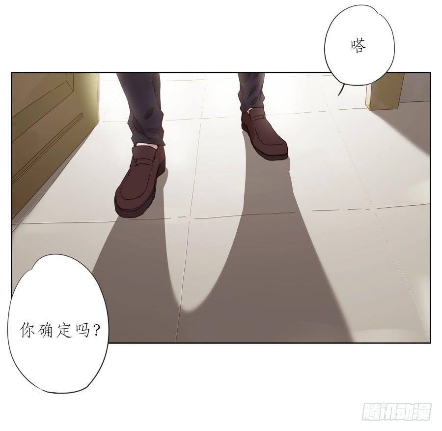 鲸鱼乐队首次排练圆满成功！-第75话