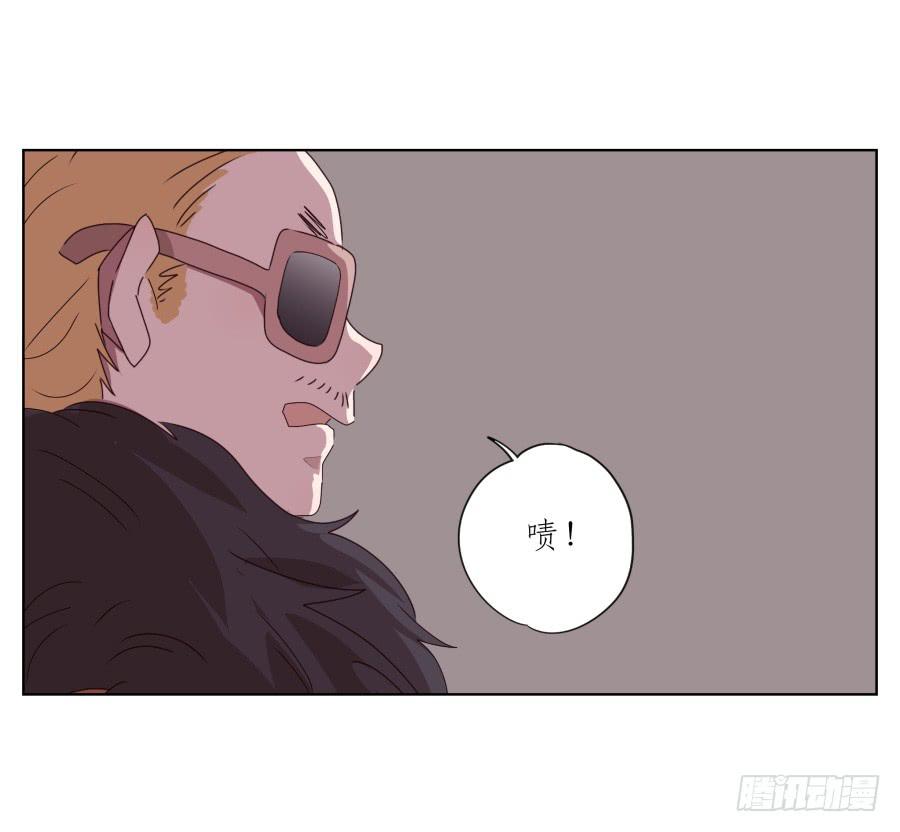 抱歉，这种条件我不能接受！(1/2)-第77话