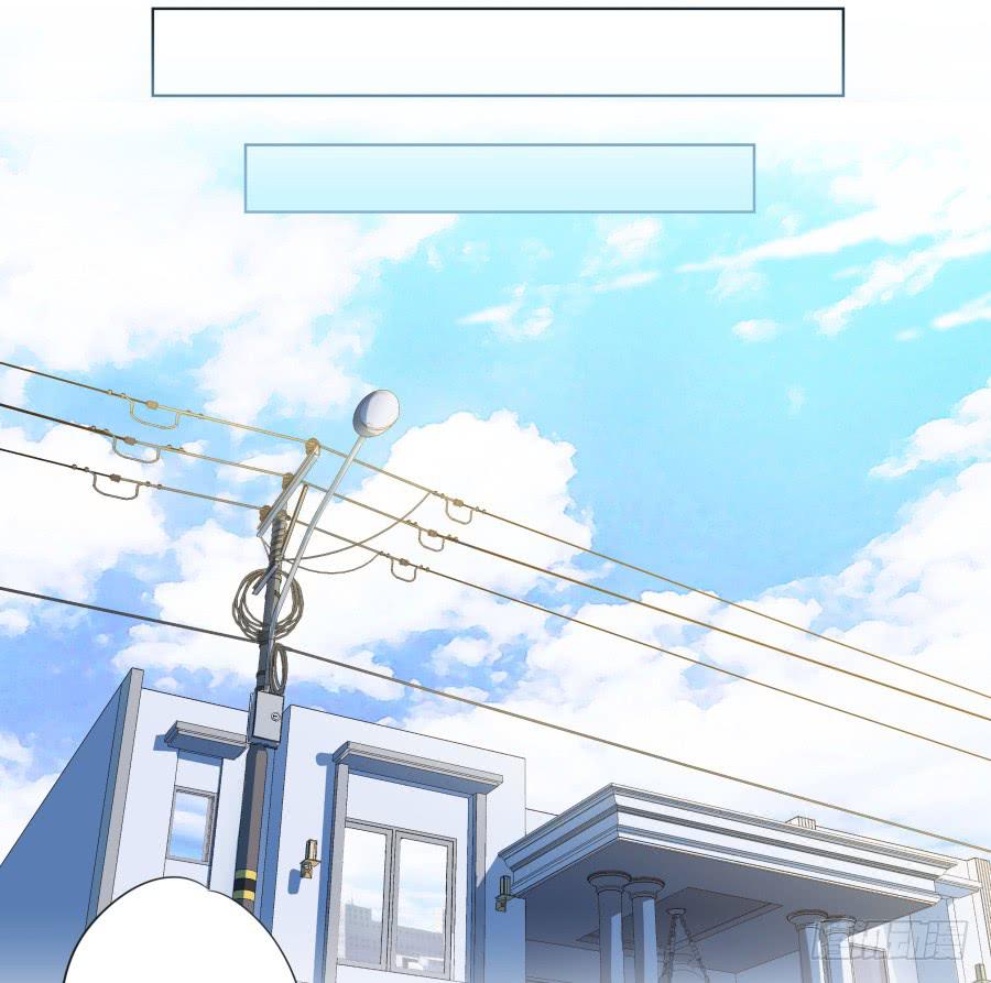抱歉，这种条件我不能接受！(1/2)-第77话