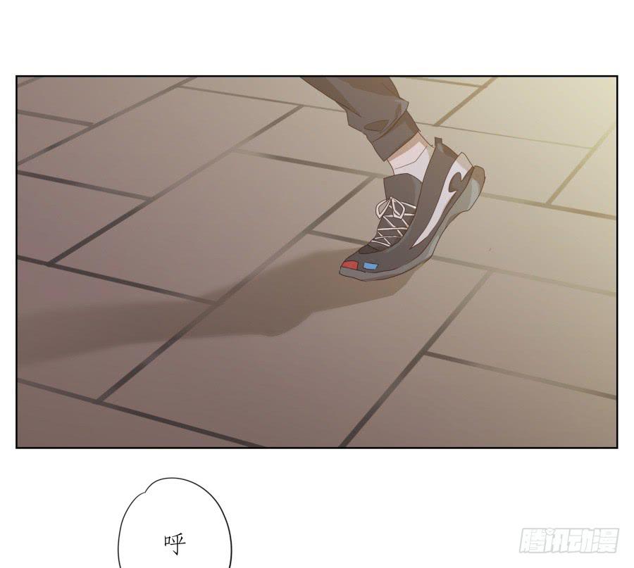 抱歉，这种条件我不能接受！(1/2)-第77话