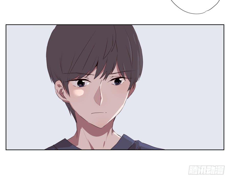 抱歉，这种条件我不能接受！(1/2)-第77话