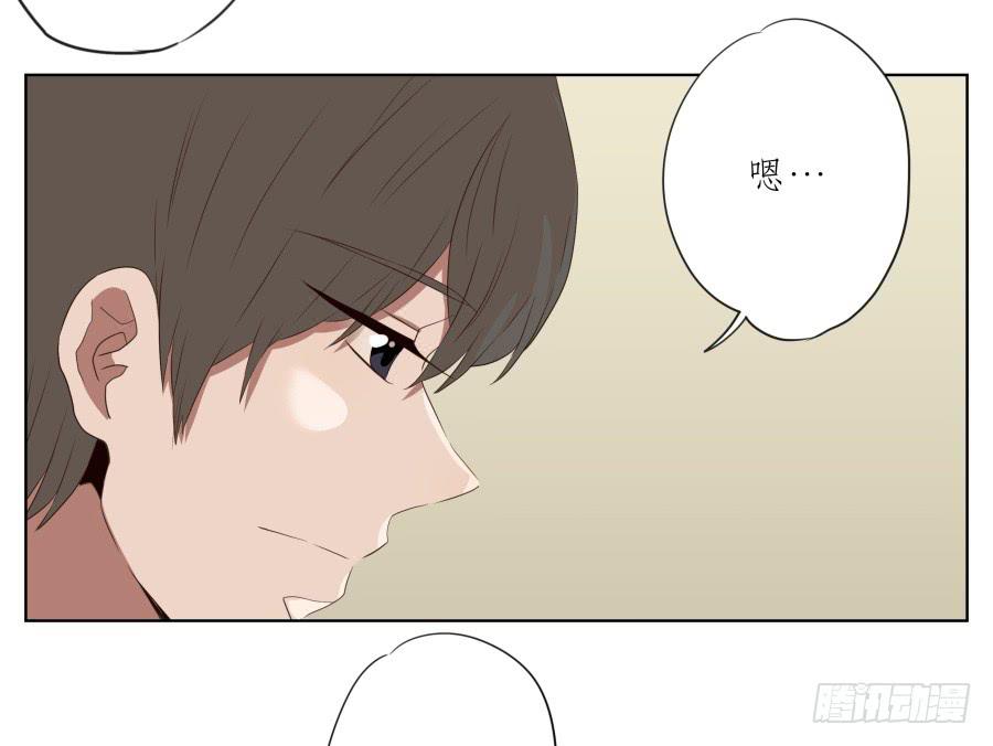 安静点别唱了！吵死人了！(1/2)-第79话