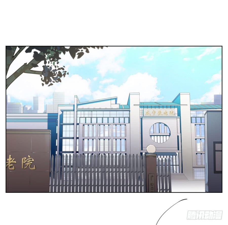 安静点别唱了！吵死人了！(1/2)-第79话