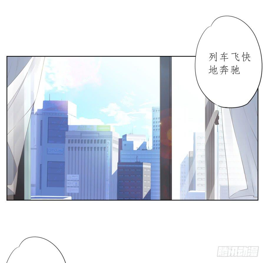 安静点别唱了！吵死人了！(1/2)-第79话