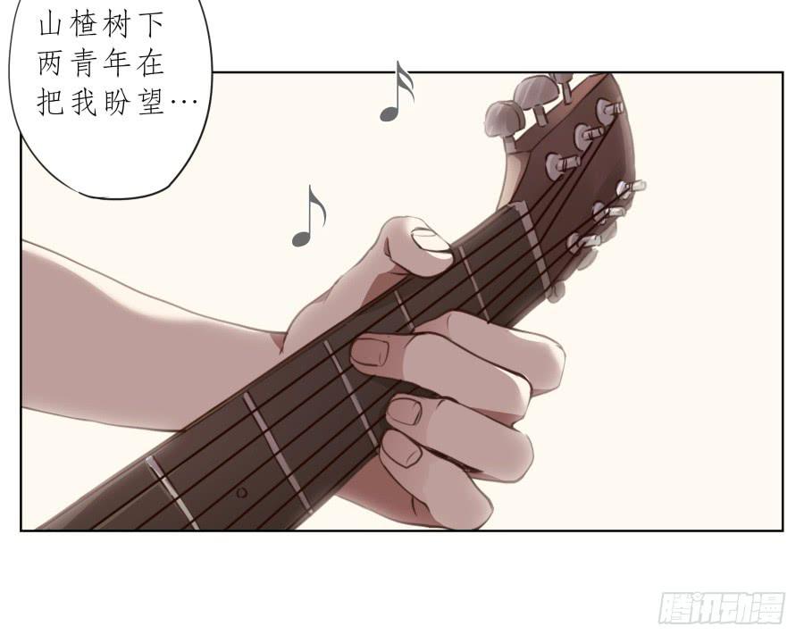 安静点别唱了！吵死人了！(1/2)-第79话