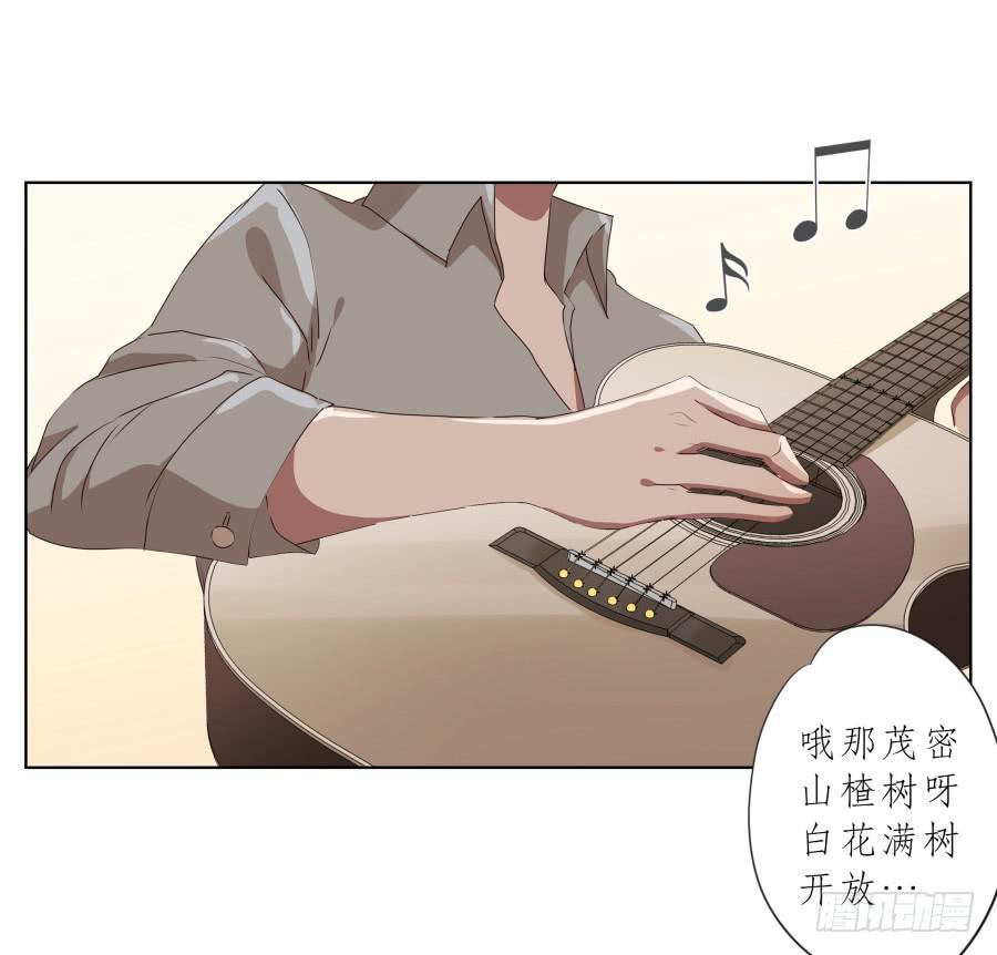 安静点别唱了！吵死人了！(1/2)-第79话