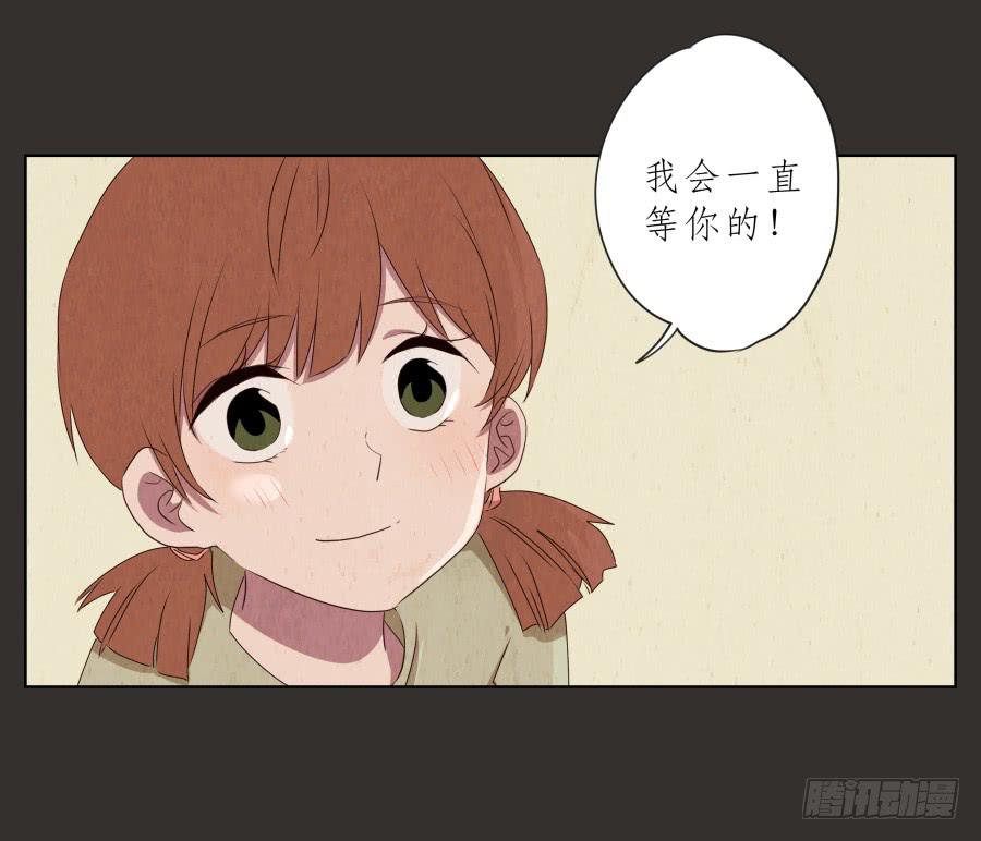安静点别唱了！吵死人了！(1/2)-第79话