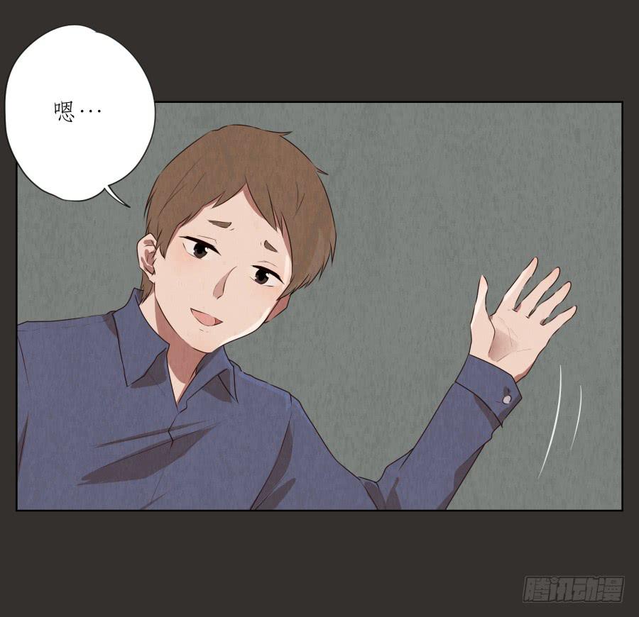 安静点别唱了！吵死人了！(1/2)-第79话