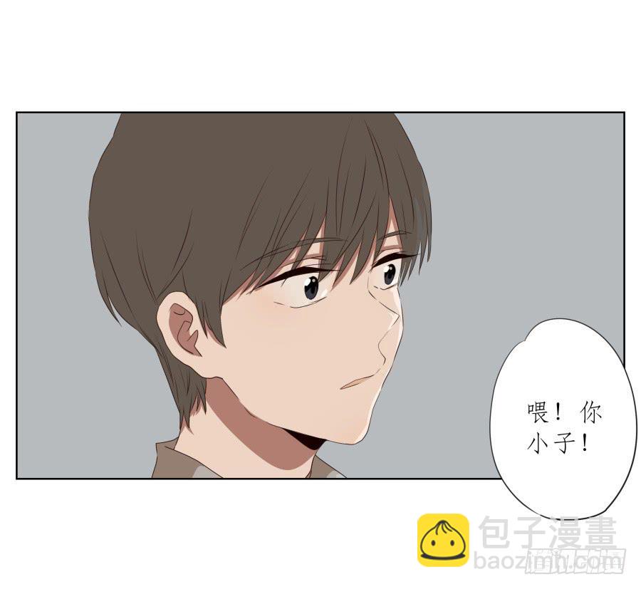 安静点别唱了！吵死人了！(1/2)-第79话