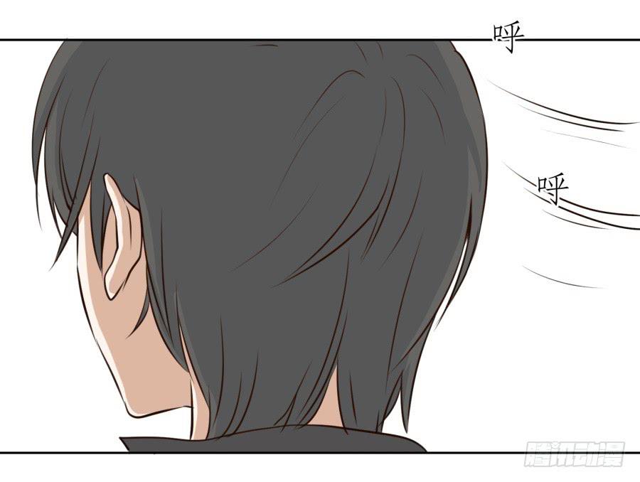 一阳的回忆(二)(1/2)-第9话