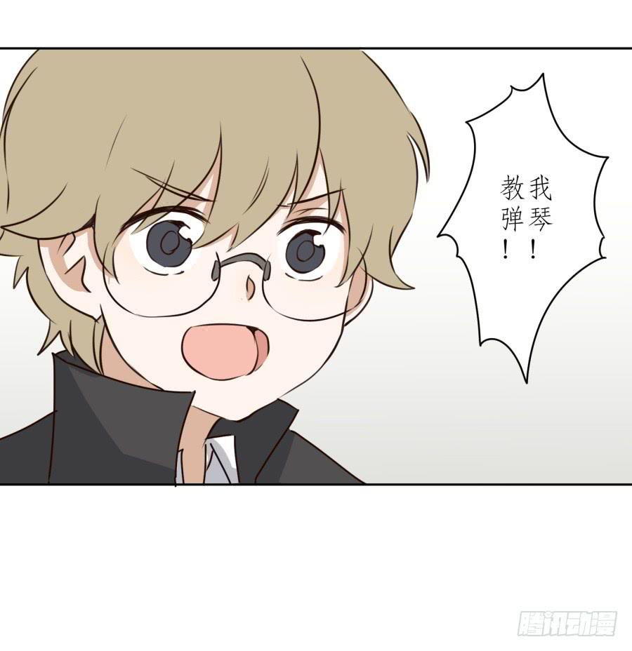 一阳的回忆(二)(1/2)-第9话