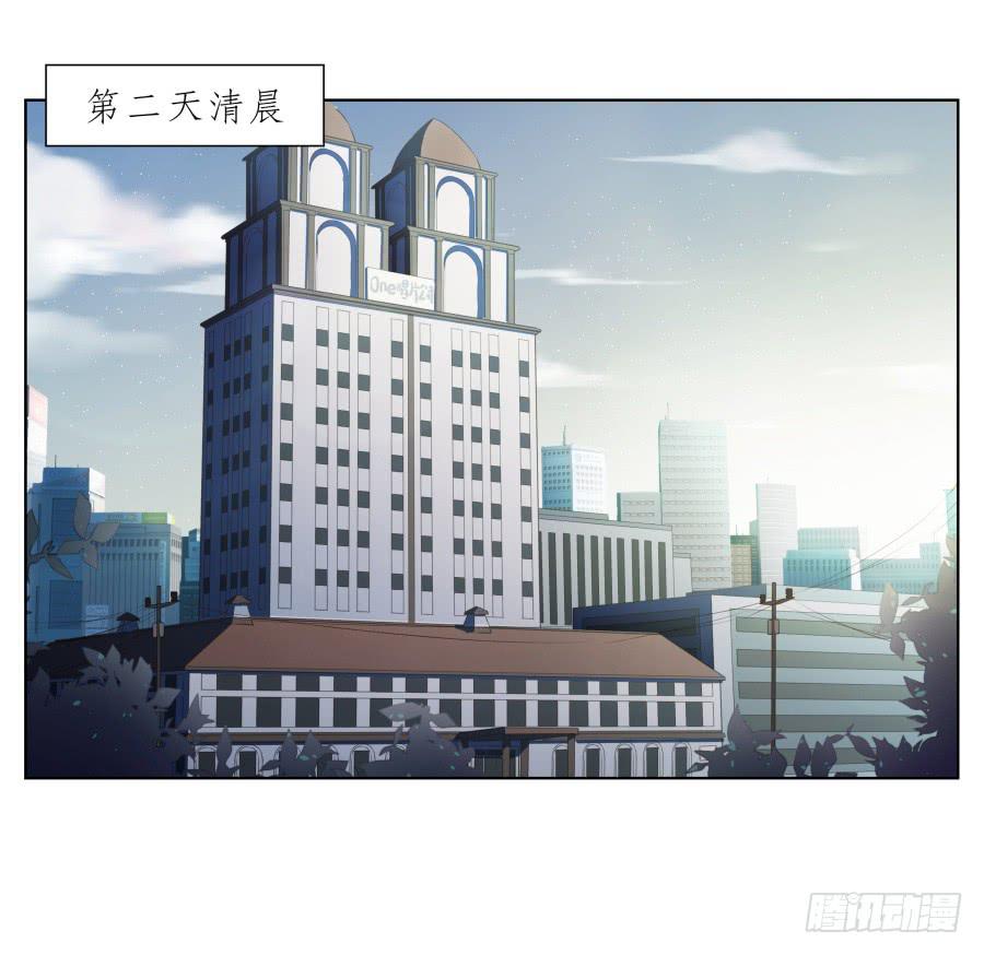 这里发生的一切！都是因为你！-第81话