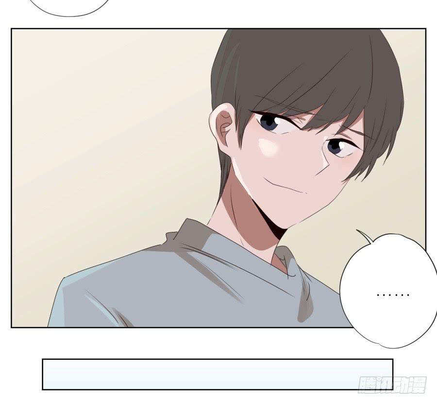 这里发生的一切！都是因为你！-第81话