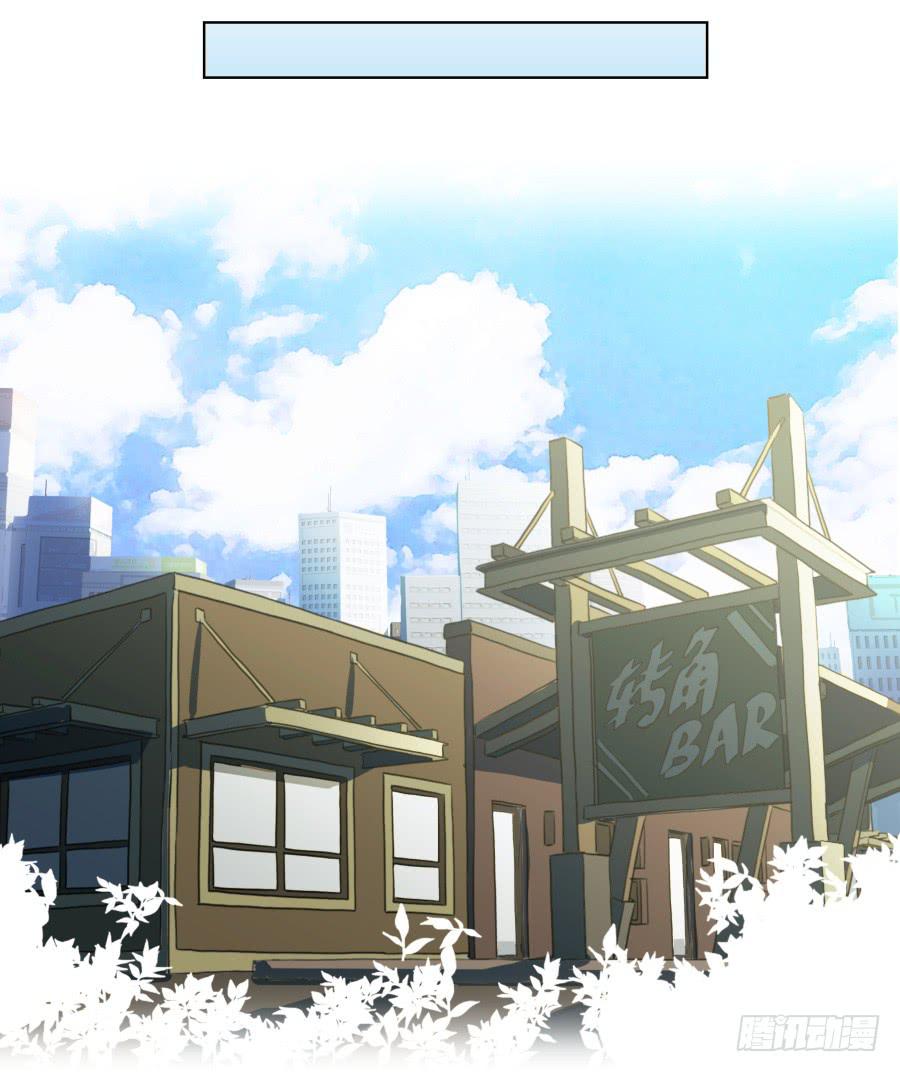 这里发生的一切！都是因为你！-第81话