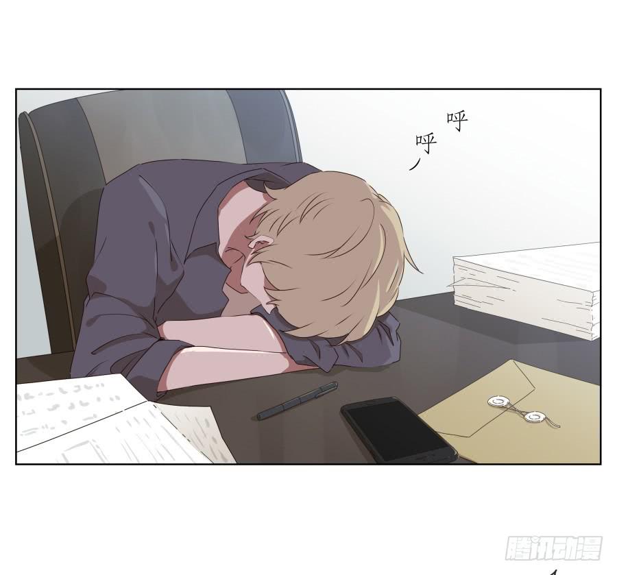 这里发生的一切！都是因为你！-第81话