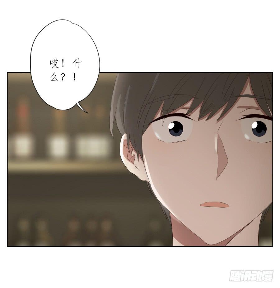 这里发生的一切！都是因为你！-第81话