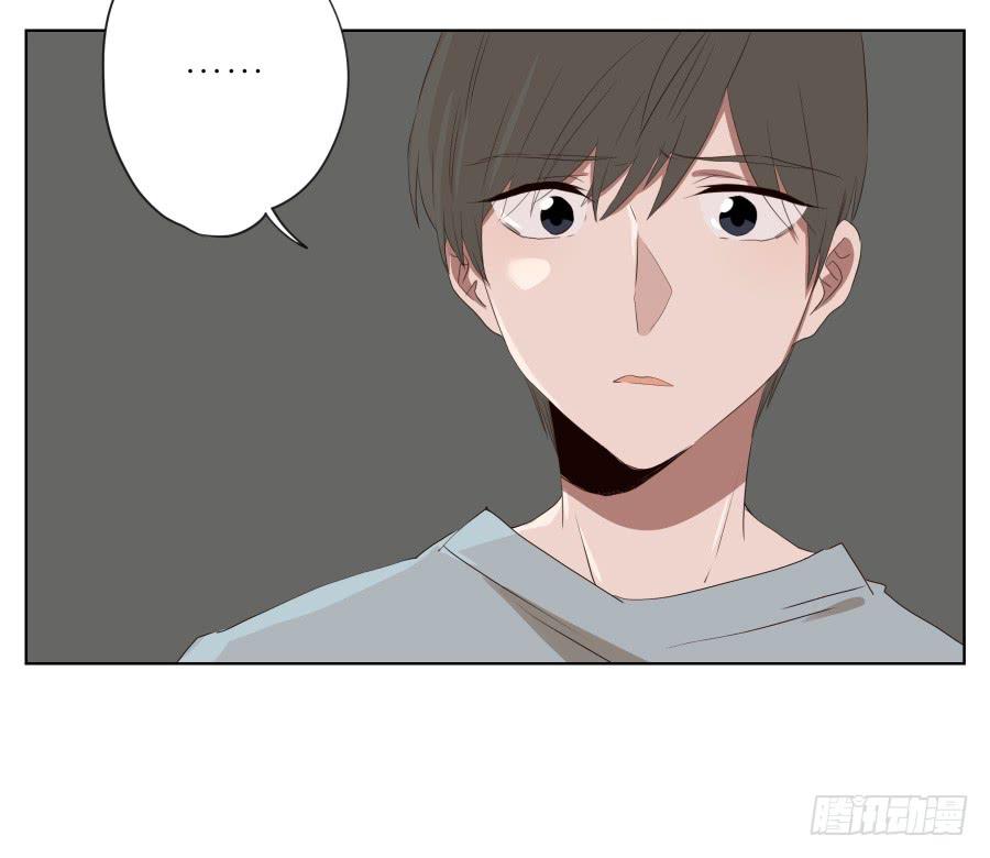 这里发生的一切！都是因为你！-第81话