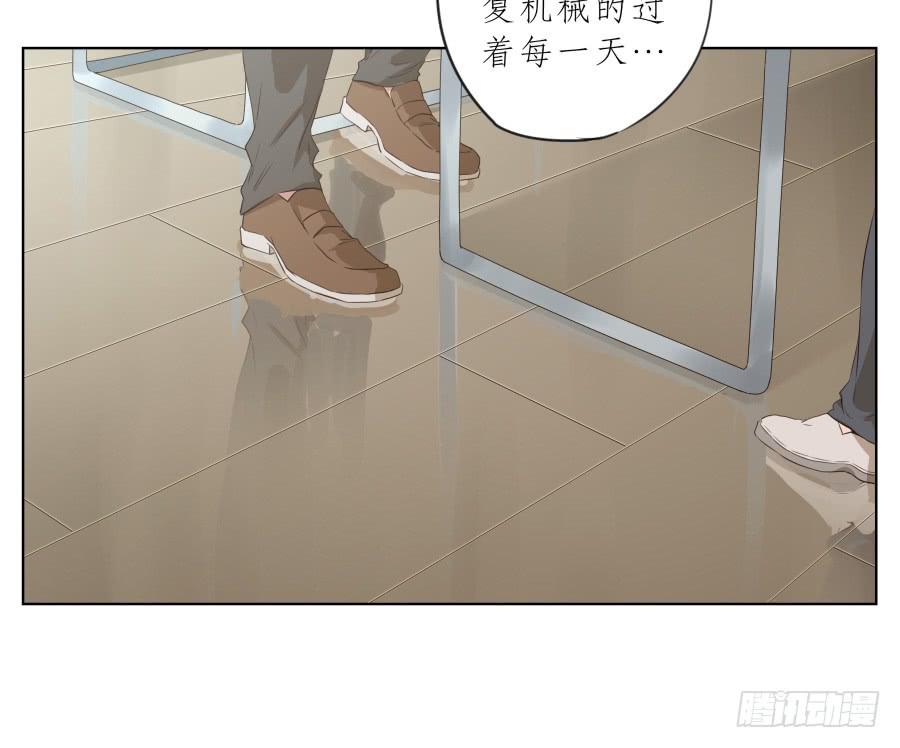 今天，我是来跟您聊天的(1/2)-第83话
