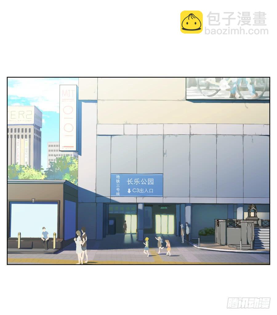 今天，我是来跟您聊天的(1/2)-第83话