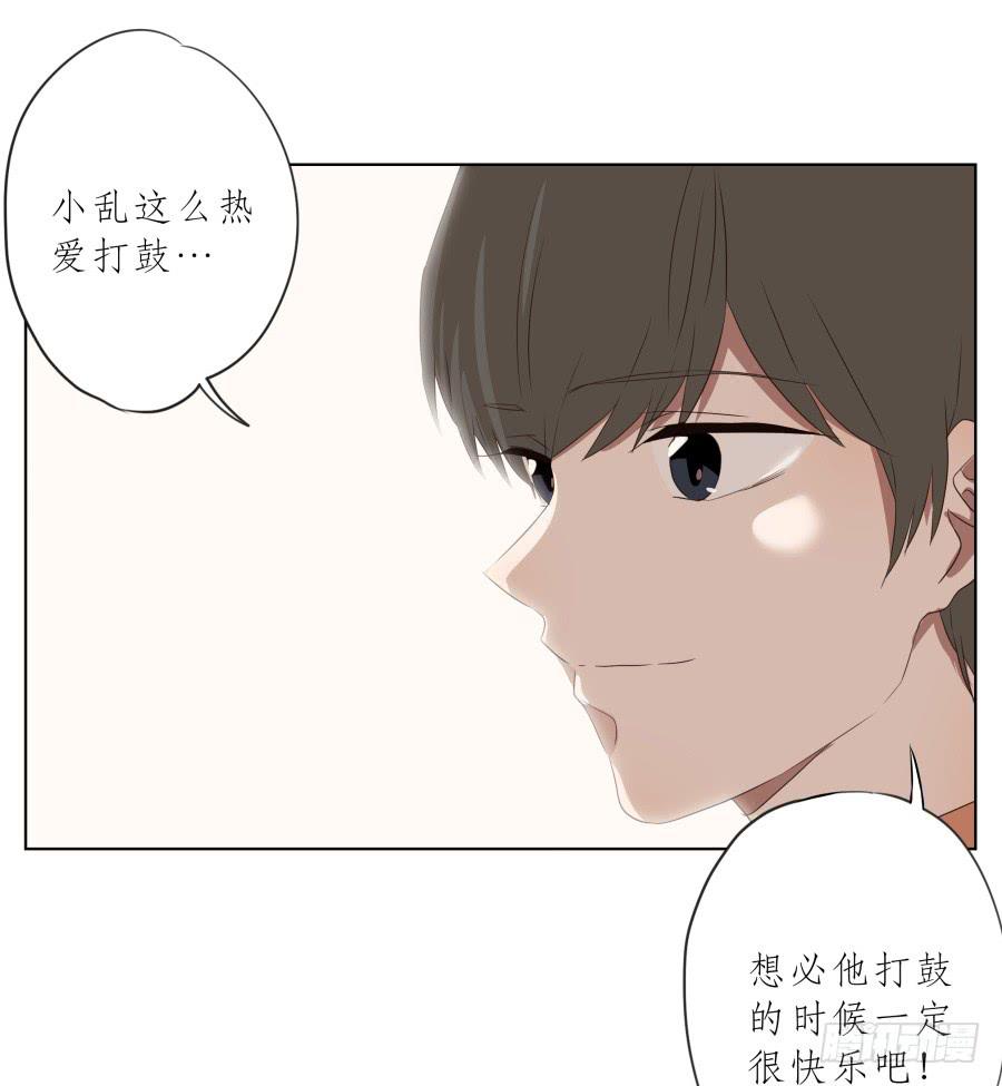 今天，我是来跟您聊天的(1/2)-第83话