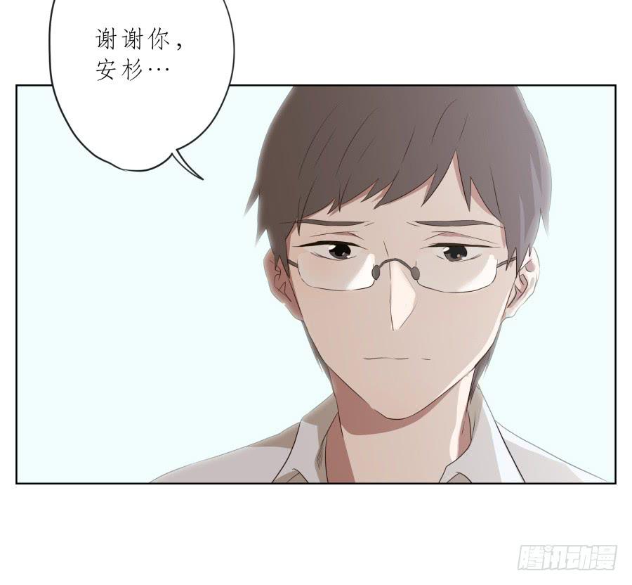 今天，我是来跟您聊天的(1/2)-第83话