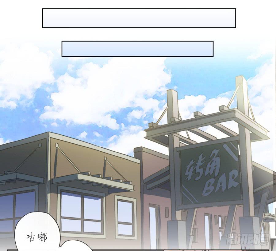 今天，我是来跟您聊天的(1/2)-第83话