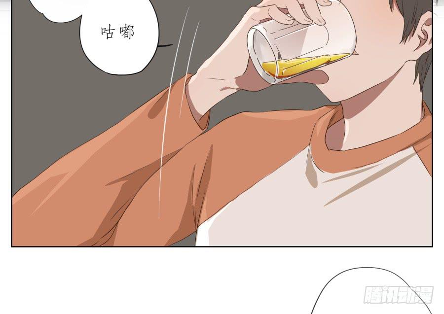今天，我是来跟您聊天的(1/2)-第83话