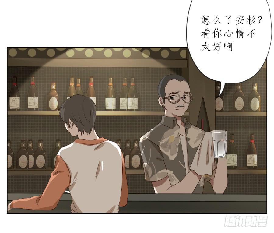 今天，我是来跟您聊天的(1/2)-第83话