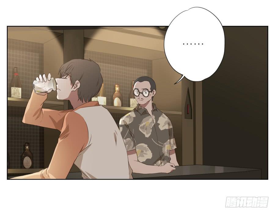今天，我是来跟您聊天的(1/2)-第83话