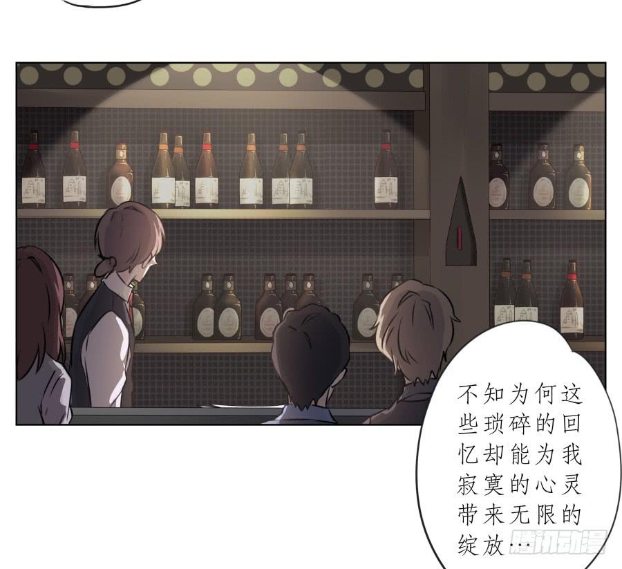 今天，我是来跟您聊天的(1/2)-第83话