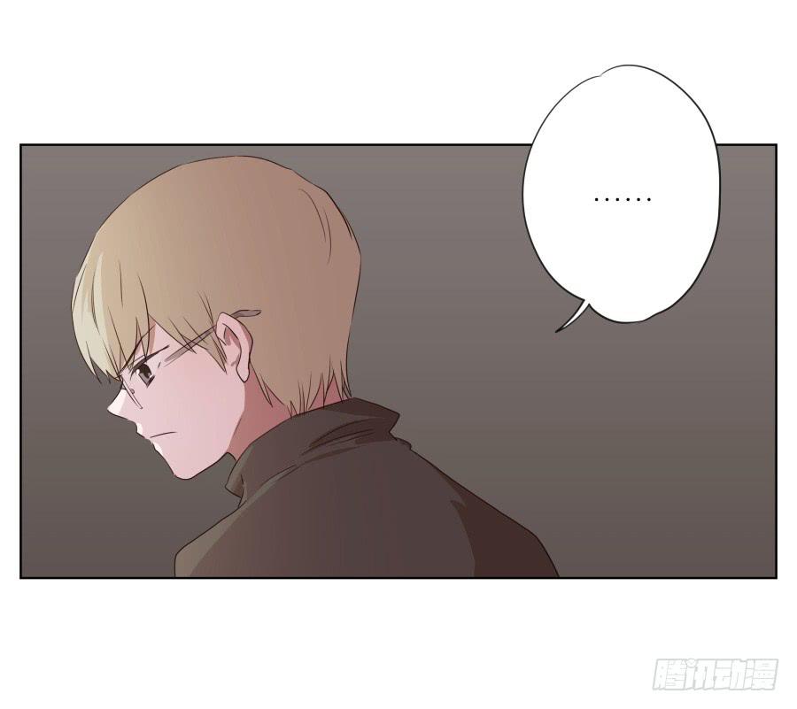 你难道不会为我感到自豪吗？(1/2)-第85话