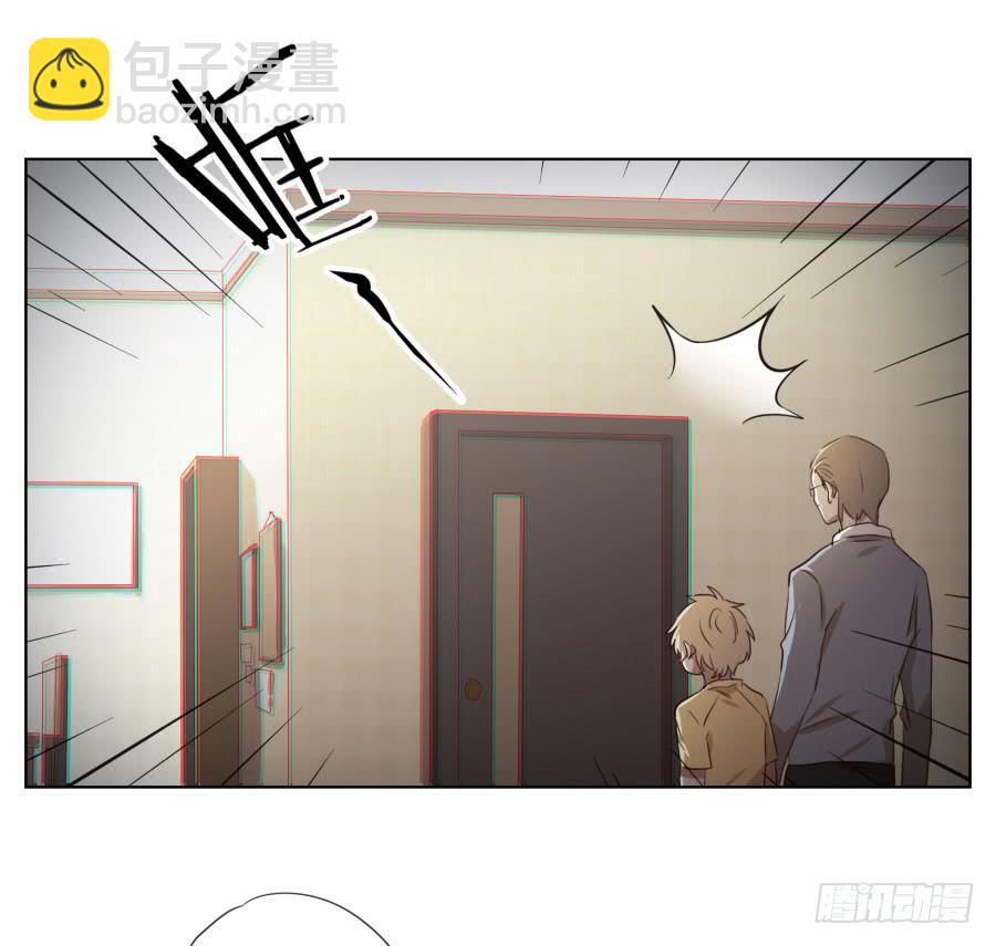 你难道不会为我感到自豪吗？(1/2)-第85话