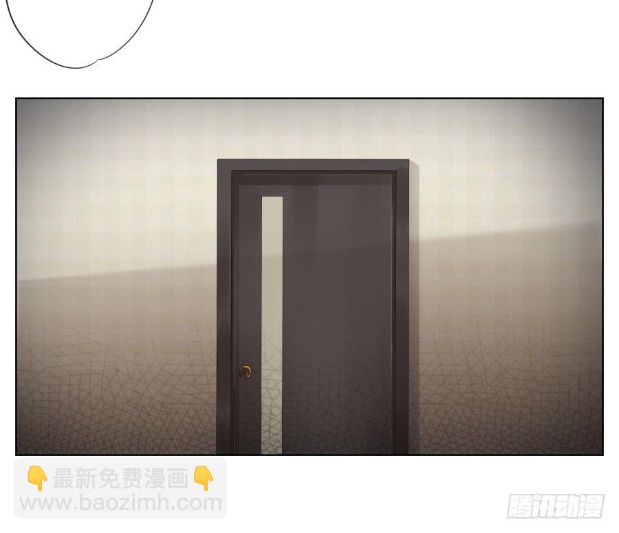 你难道不会为我感到自豪吗？(1/2)-第85话