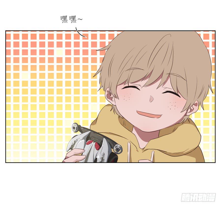你难道不会为我感到自豪吗？(1/2)-第85话