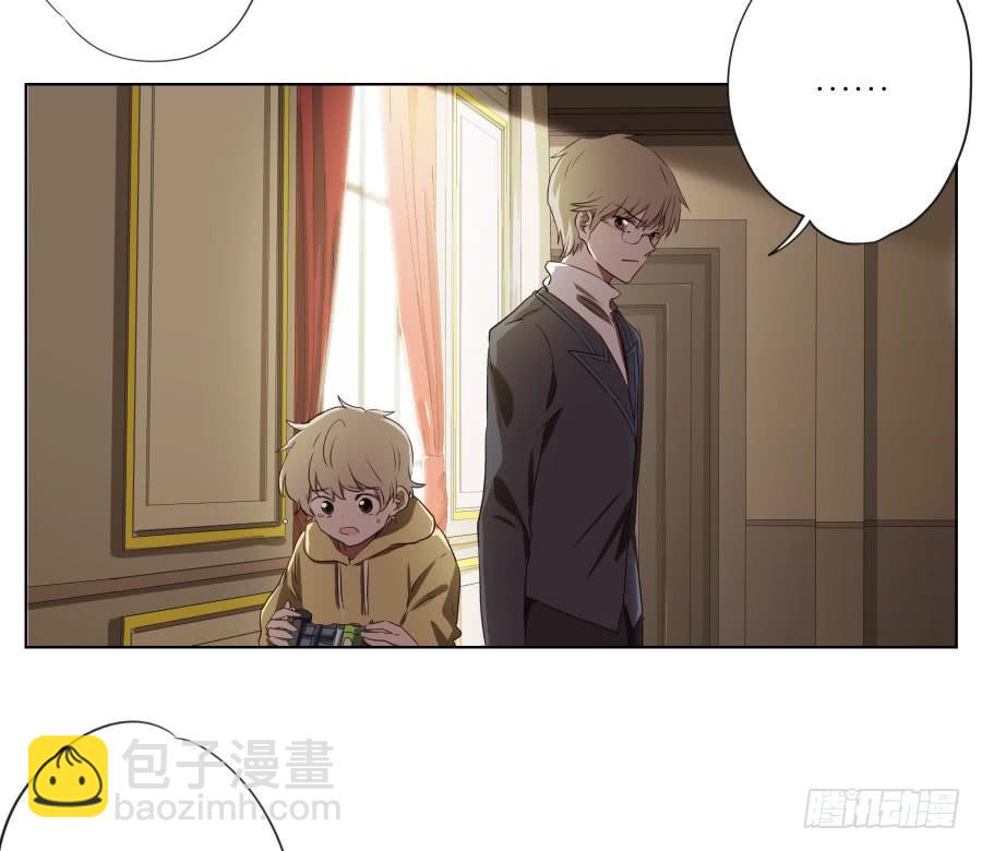 你难道不会为我感到自豪吗？(1/2)-第85话